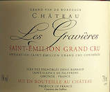 Chateau Les Gravieres Saint Emilion